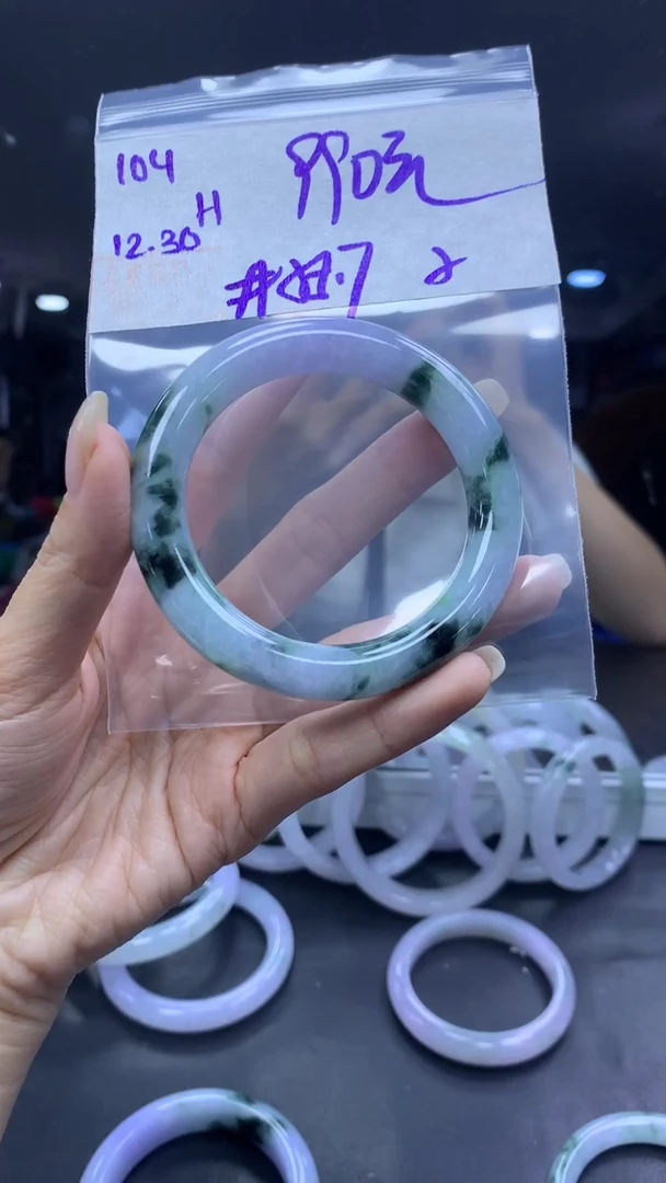 未镶嵌定制翡翠104手镯55.7纹+990元+拍一发一