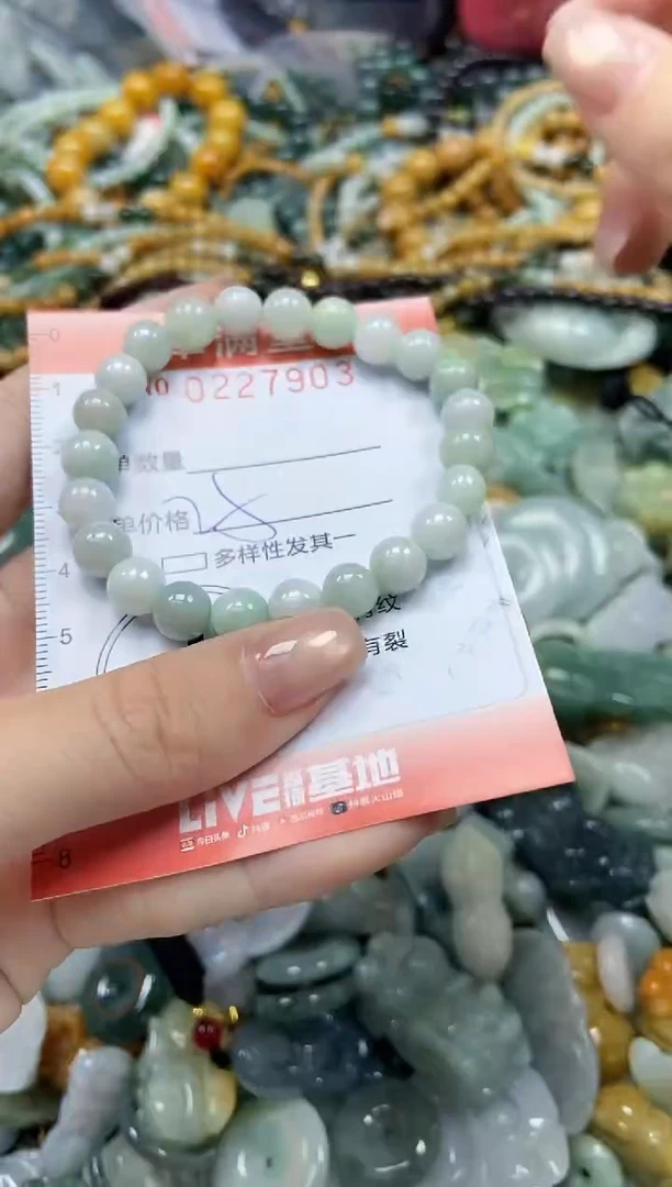 颈饰未镶嵌翡翠闪购0227903