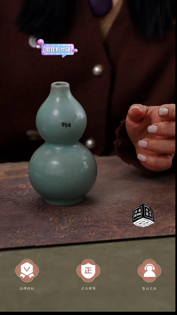 瓷片954      简装