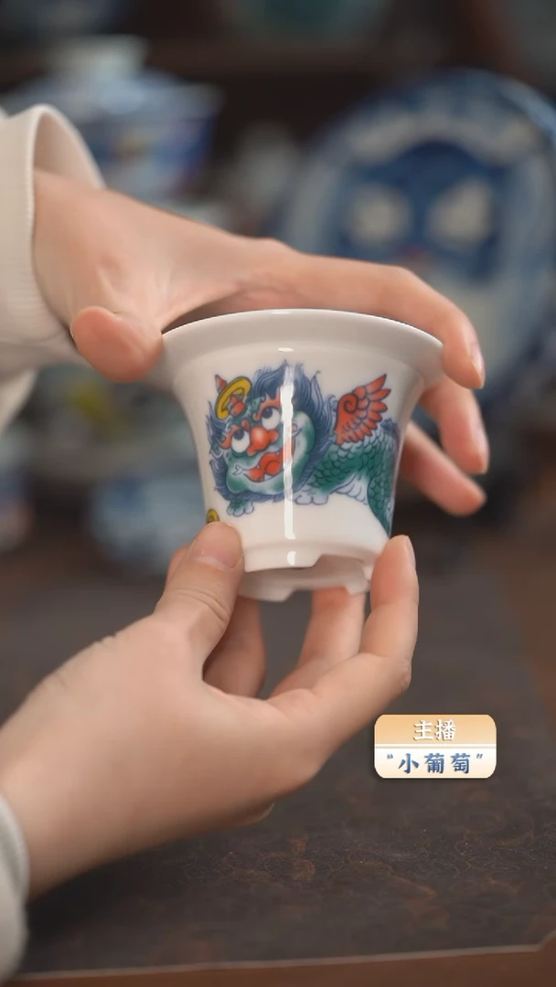 【闪购商品】昨明   貔貅茶漏（福利）