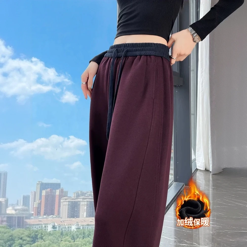 秋冬季加绒加厚窄版阔腿裤女直筒镰刀裤香蕉裤小个子休闲运动卫裤