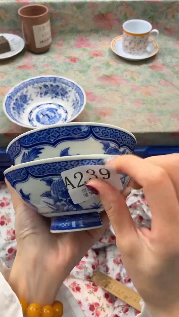 瓷片小***员       A239