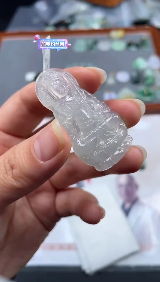 【闪购商品】定制翡翠未镶嵌01-18HDJT0127505