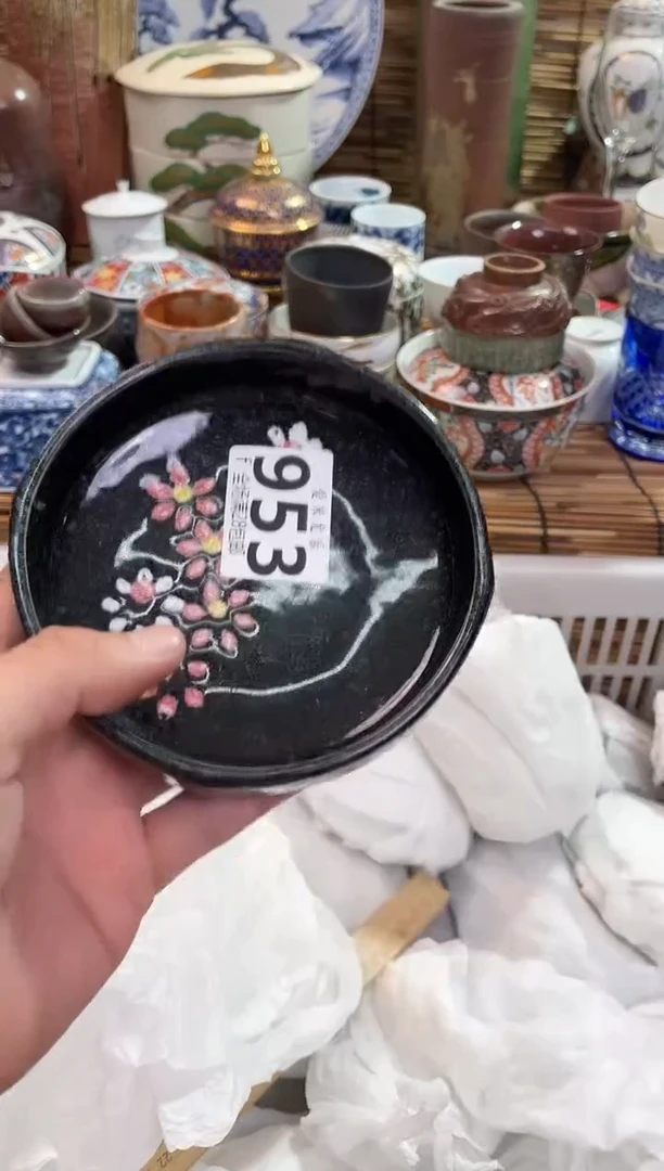 燕**楼全场满28包邮，陶瓷茶具瓷器