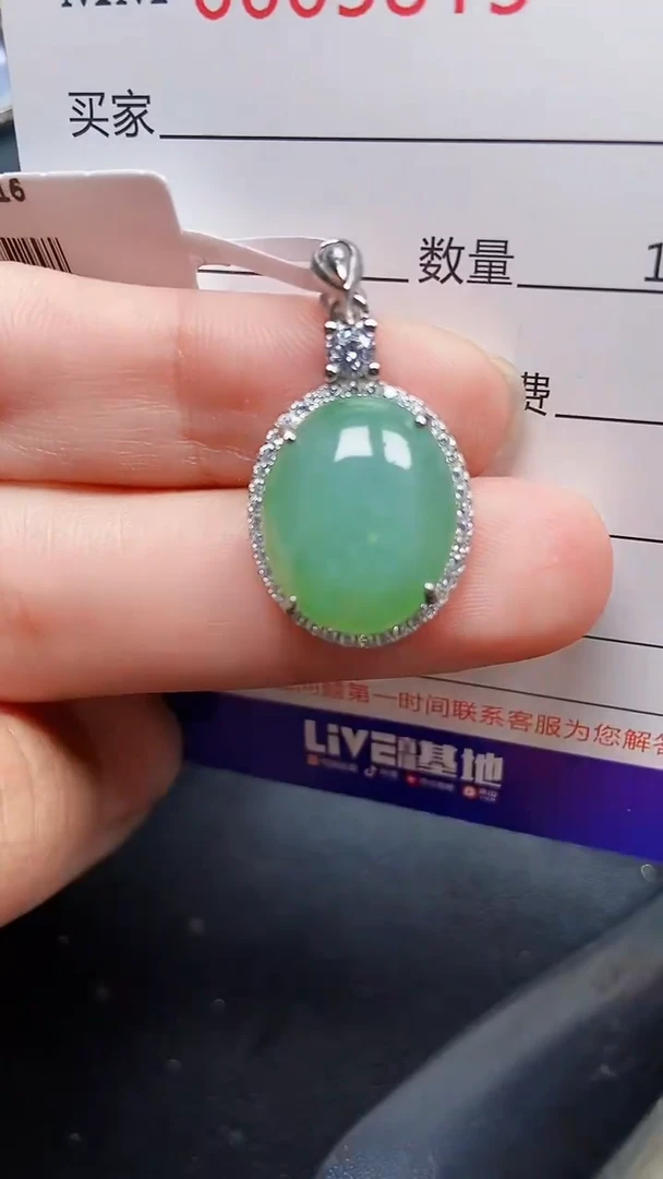 颈饰银S925镶嵌翡翠5815