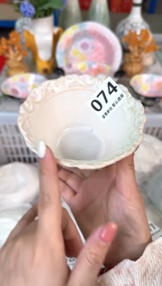 瓷片074默认微瑕15包邮库存1件
