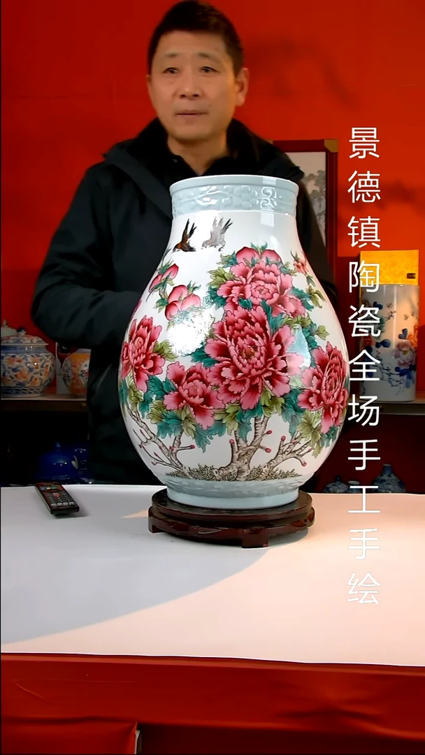 摆件陶瓷景德镇陶瓷 全场手工手绘