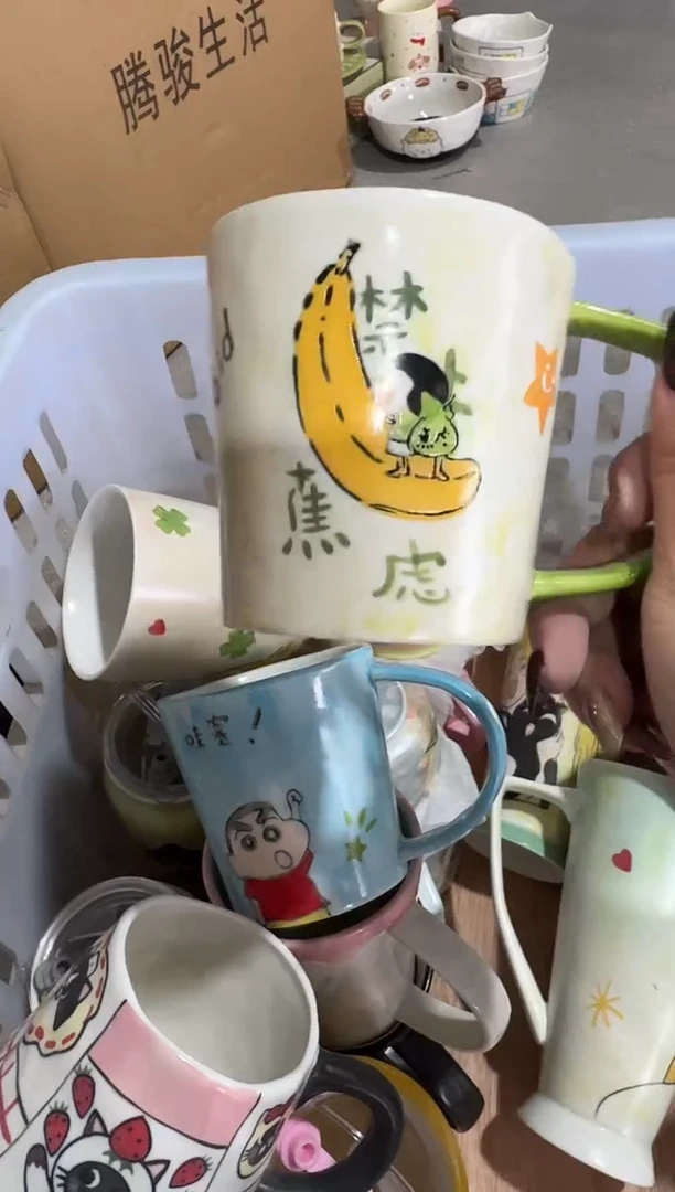 瓷【唯品瓷】工厂溯源