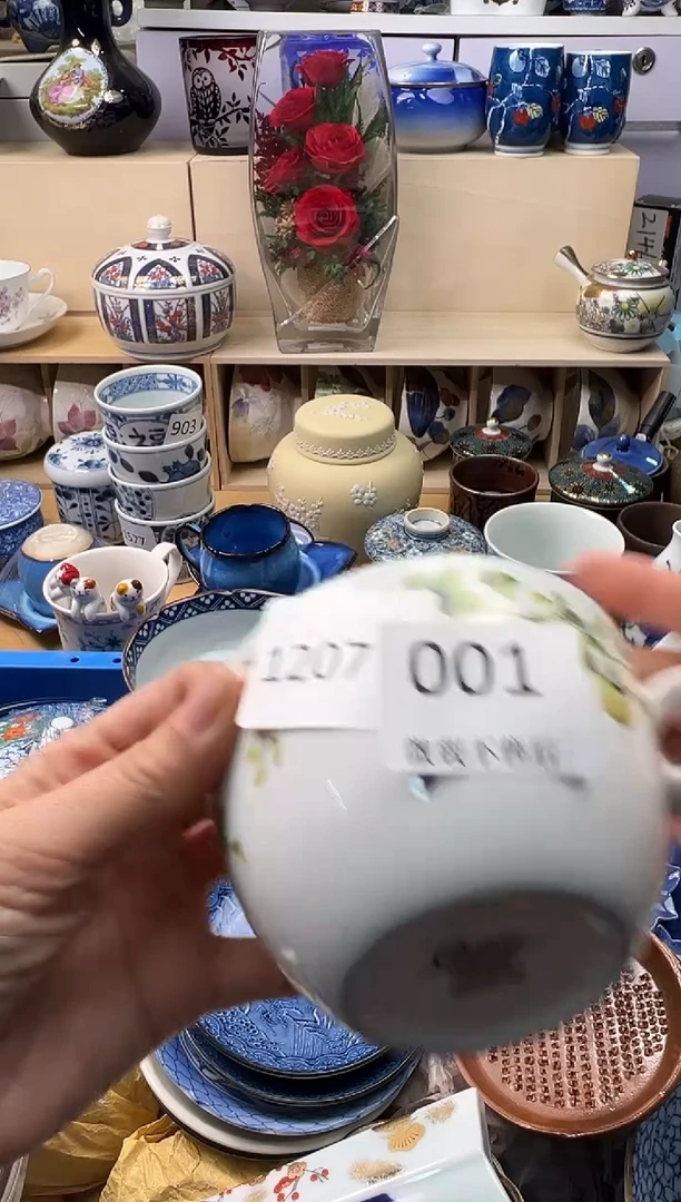 瓷片琥**处你好你好你好你好你好你好你好