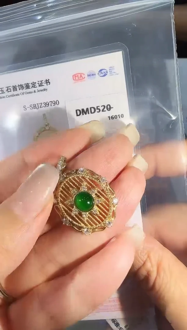 吊坠(不含链)18K金镶嵌翡翠精选M-DMD520