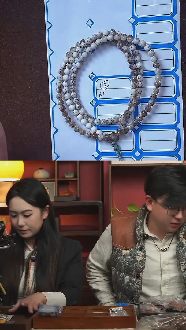 吊坠星月菩提13糯冰龙蛋108长串多样性发其一