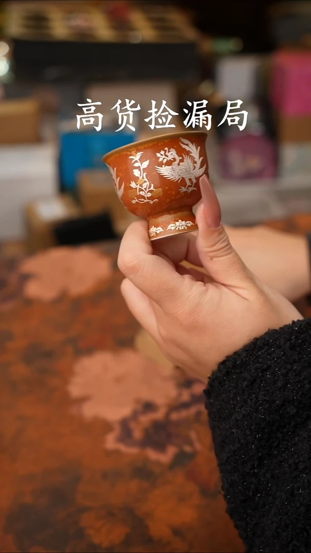 陶瓷茶具（无礼盒@@A13008