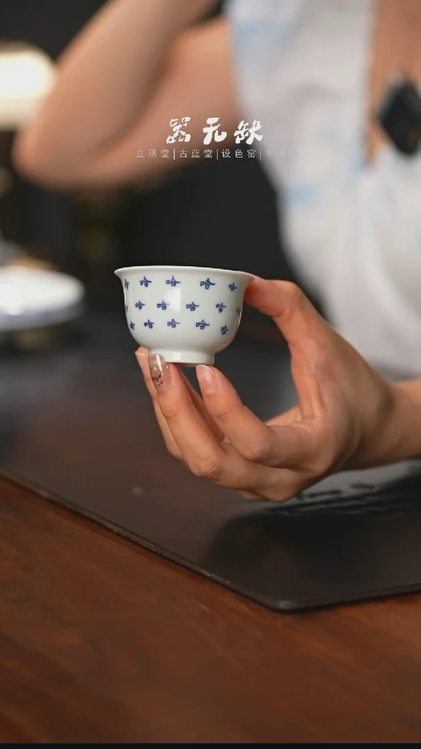精品茶器【本店无运费险】