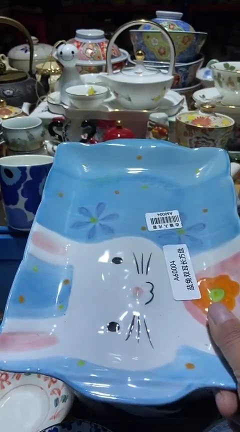 瓷片111111111111@@1