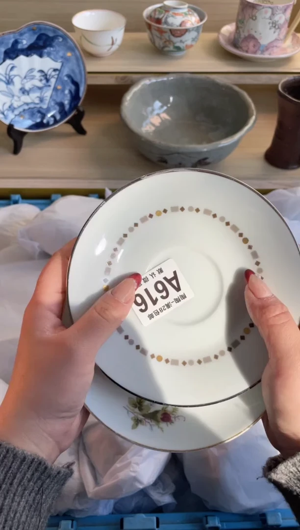 【闪购商品】杯满28包邮瓷器瓷器A616