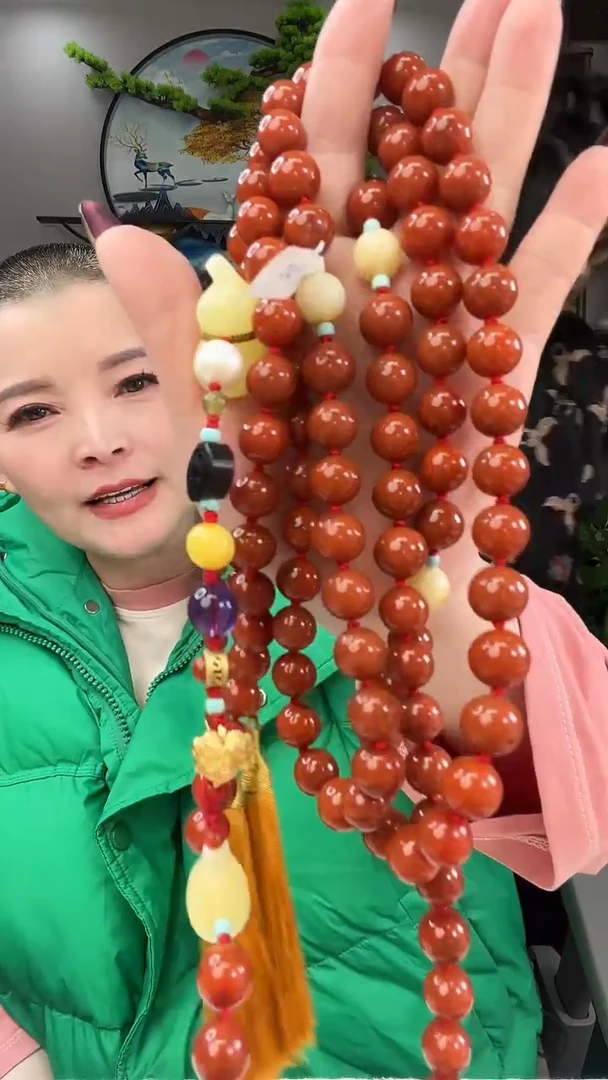 【闪购商品】南红玛瑙颈饰未镶嵌项链