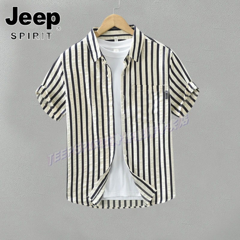 Jeep吉普竖条纹短袖衬衫男夏季简约时尚透气衬衣日系清新文艺上衣