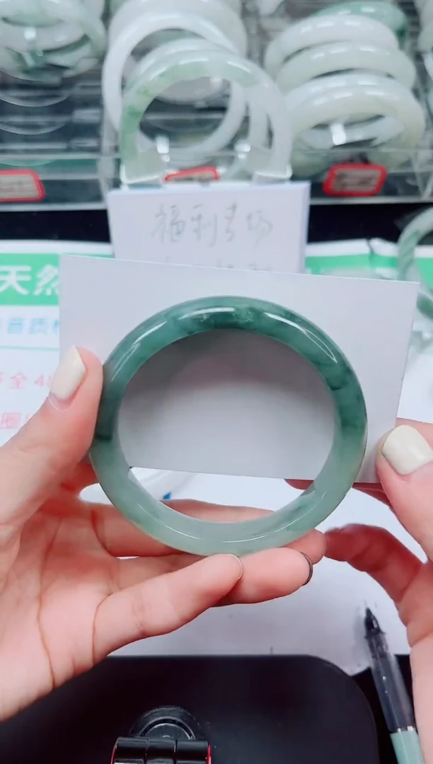 未镶嵌手镯石英质玉185-54/55