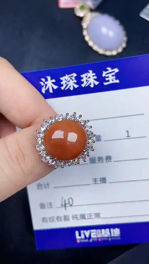 银S925镶嵌戒指翡翠4000