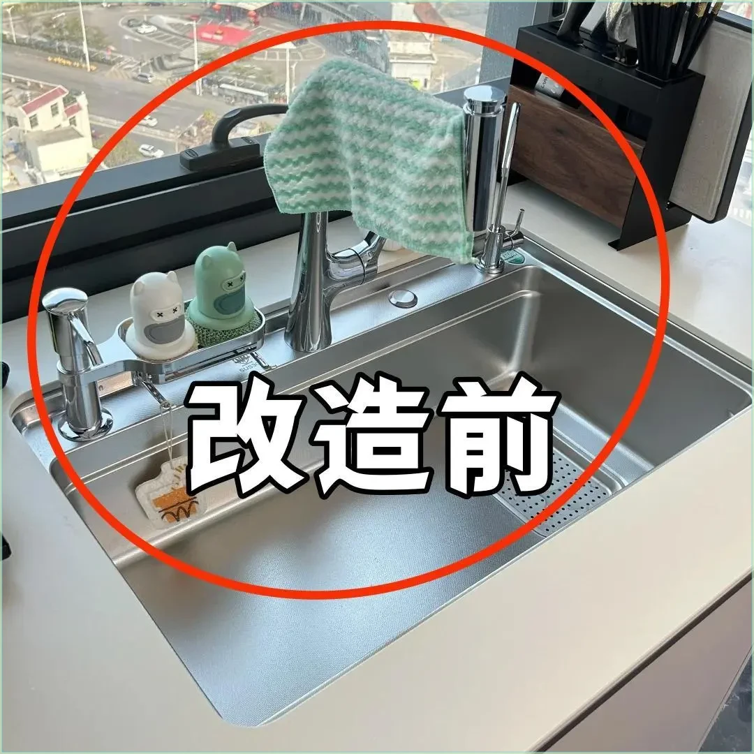 抹布架厨房置物架抹布沥水免打孔洗碗布水槽毛巾专用方便收纳架子