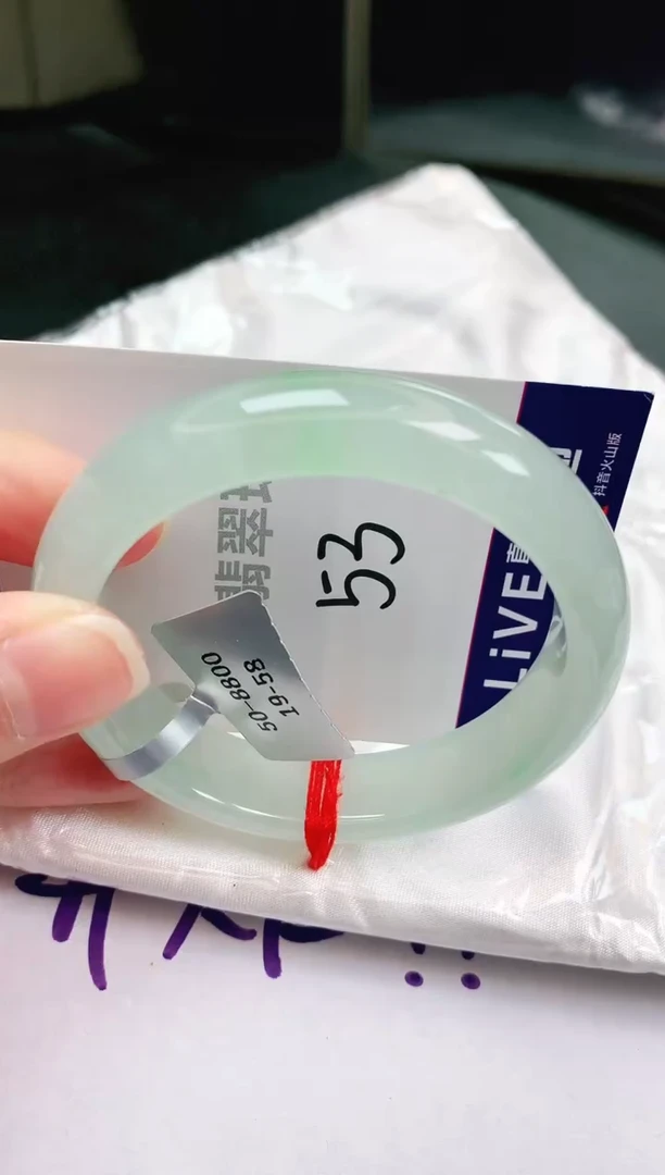 未镶嵌手镯翡翠缅甸天然A货翡翠手镯