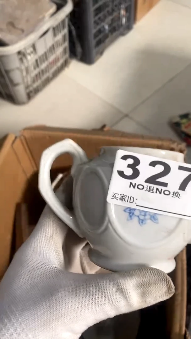 清*娱怕【哦i具有有一个人