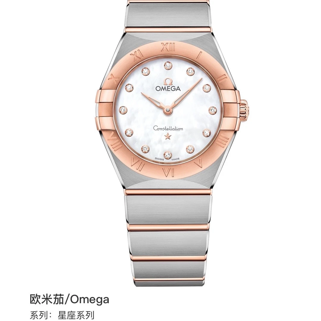 95新 Omega/欧米茄 珍珠贝母盘女款石英腕表表径25毫米精致设计