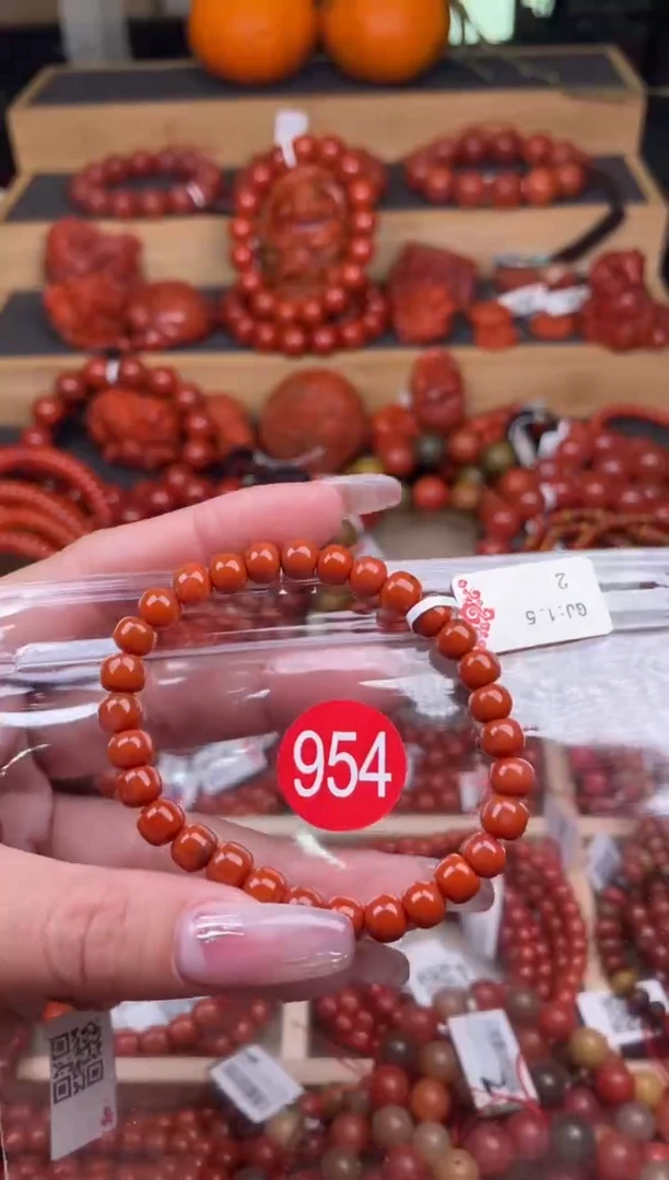 【闪购商品】南红玛瑙珠宝奇石未镶嵌954-7随机多样性/一条