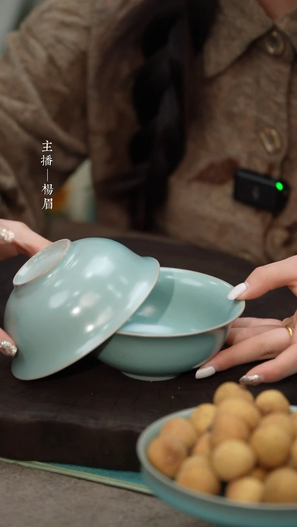 【闪购商品】两个侈口碗（12.5cm不完美）——龙眉