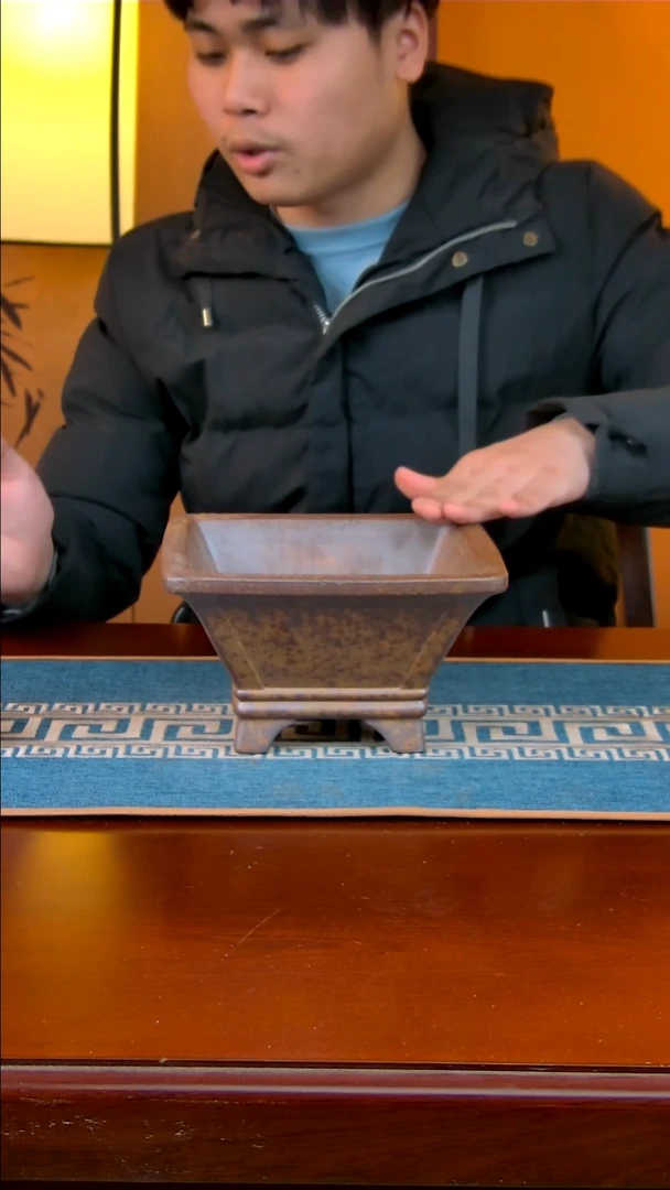 【闪购商品】紫砂花盆17*9内径尺寸