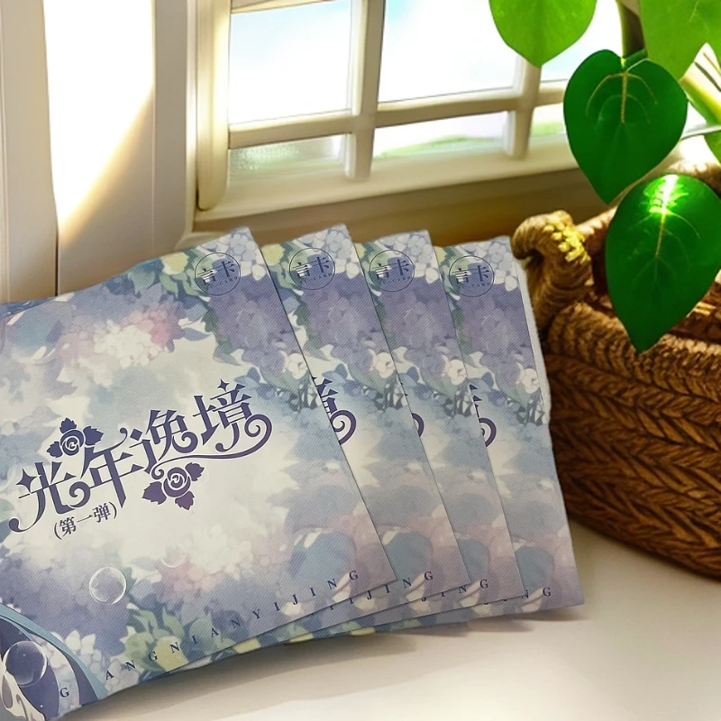 【大车车】言卡-【光年逸境】二次元少女动漫潮玩盲盒拆封拆卡集卡