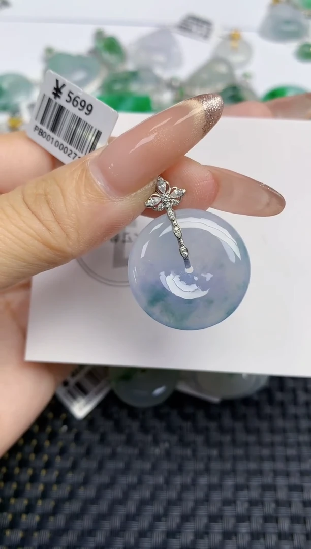 颈饰18K金镶嵌翡翠天然缅甸A货翡翠百元以上9元证书费自理