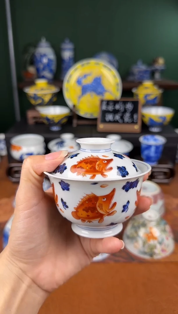杯洪印幕明。鱼藻盖碗