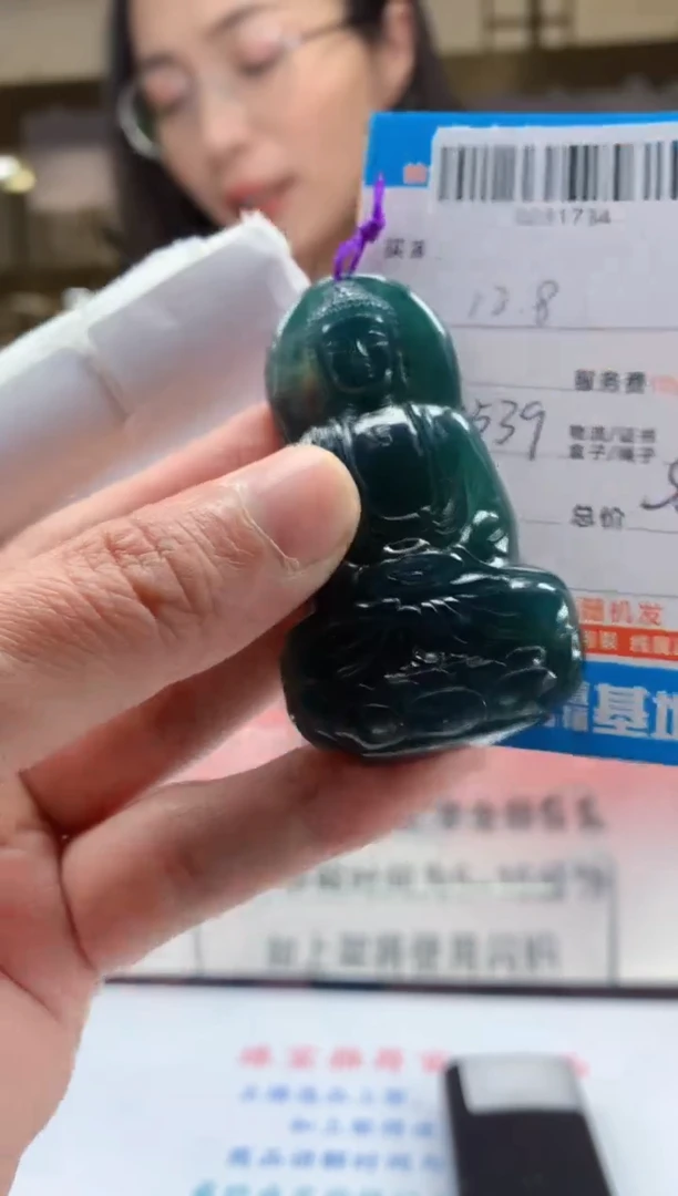 未镶嵌定制翡翠天然翡翠A货拍一发一