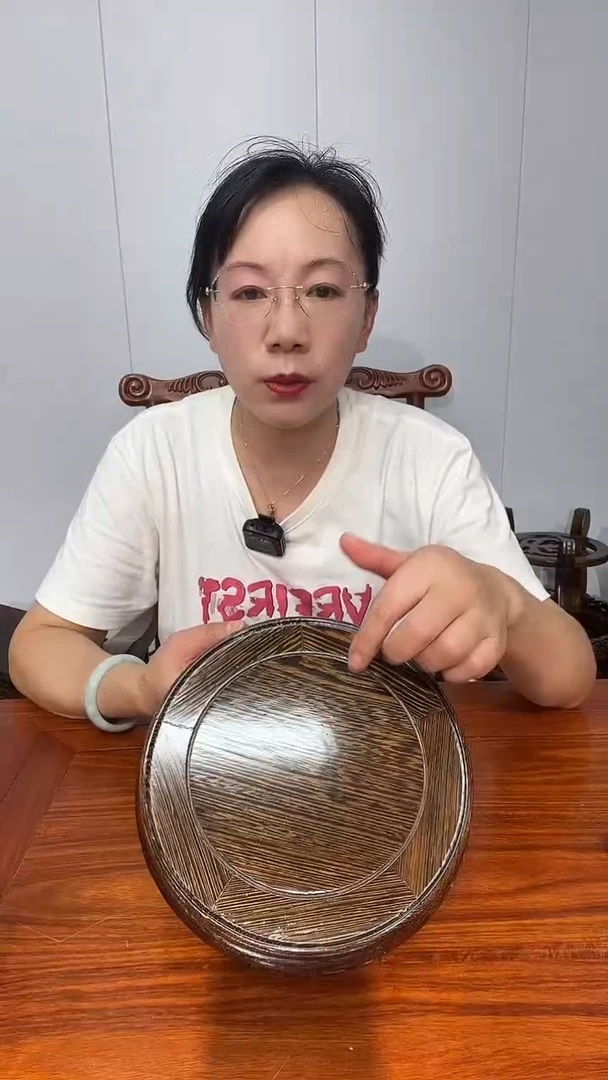 木鸡翅木圆形细花底座19.5*21*6