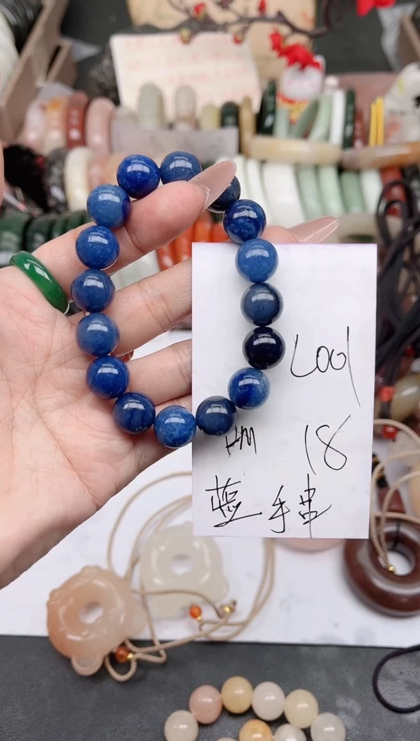 未镶嵌手镯石英质玉L001蓝东陵12MM