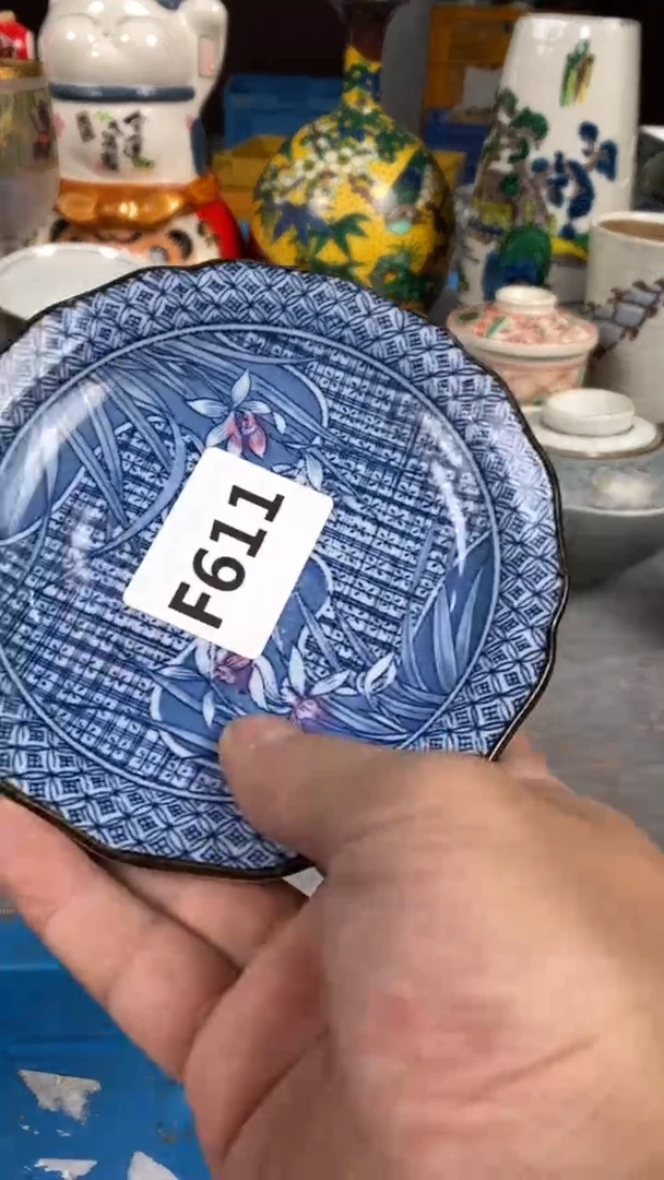 【闪购商品】瓷片611瓷器瓷片茶周边