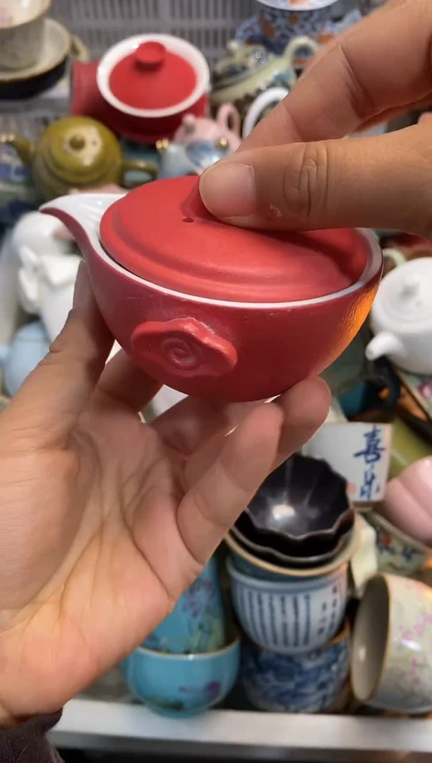 高端 茶壶 茶杯 茶具 轻轻微瑕