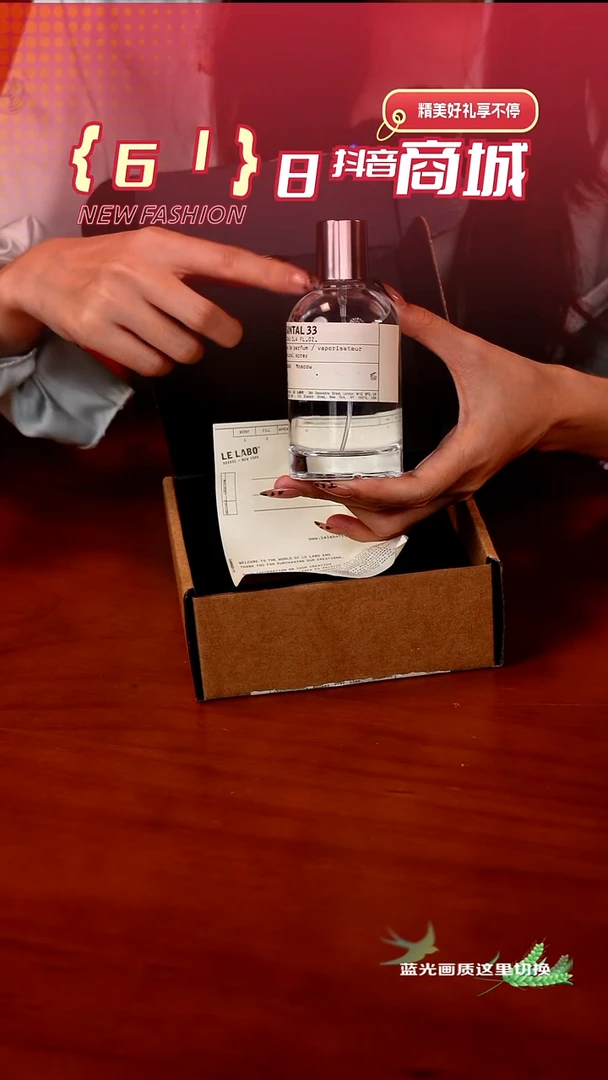 Q025------------黑茶