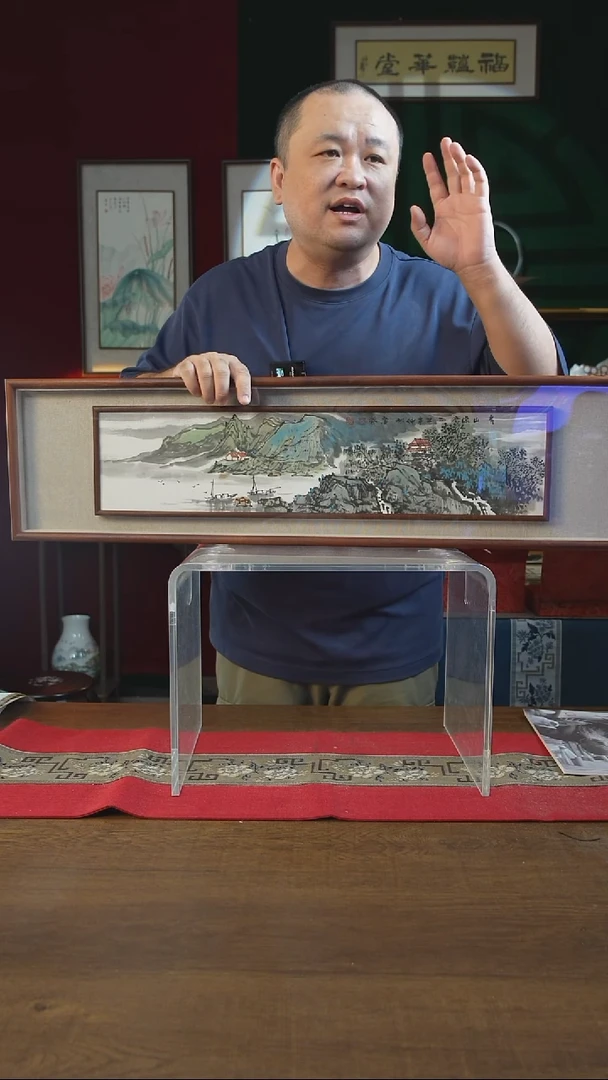 书法25*90画框 山水 孟庆春