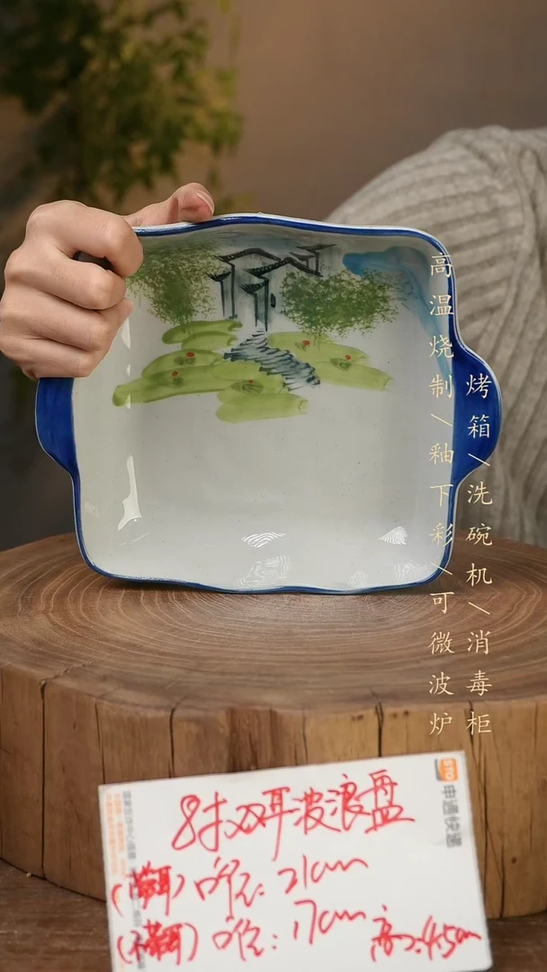 碗瓷景德镇手工手绘高温瓷釉下彩