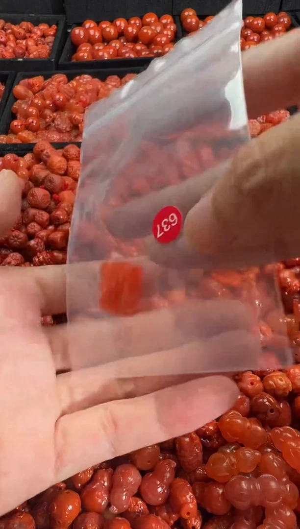 颈饰未镶嵌南红玛瑙1