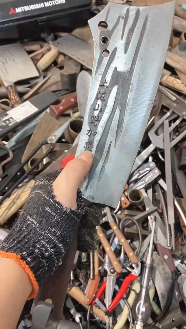 顺**然中通快递 76748521430926