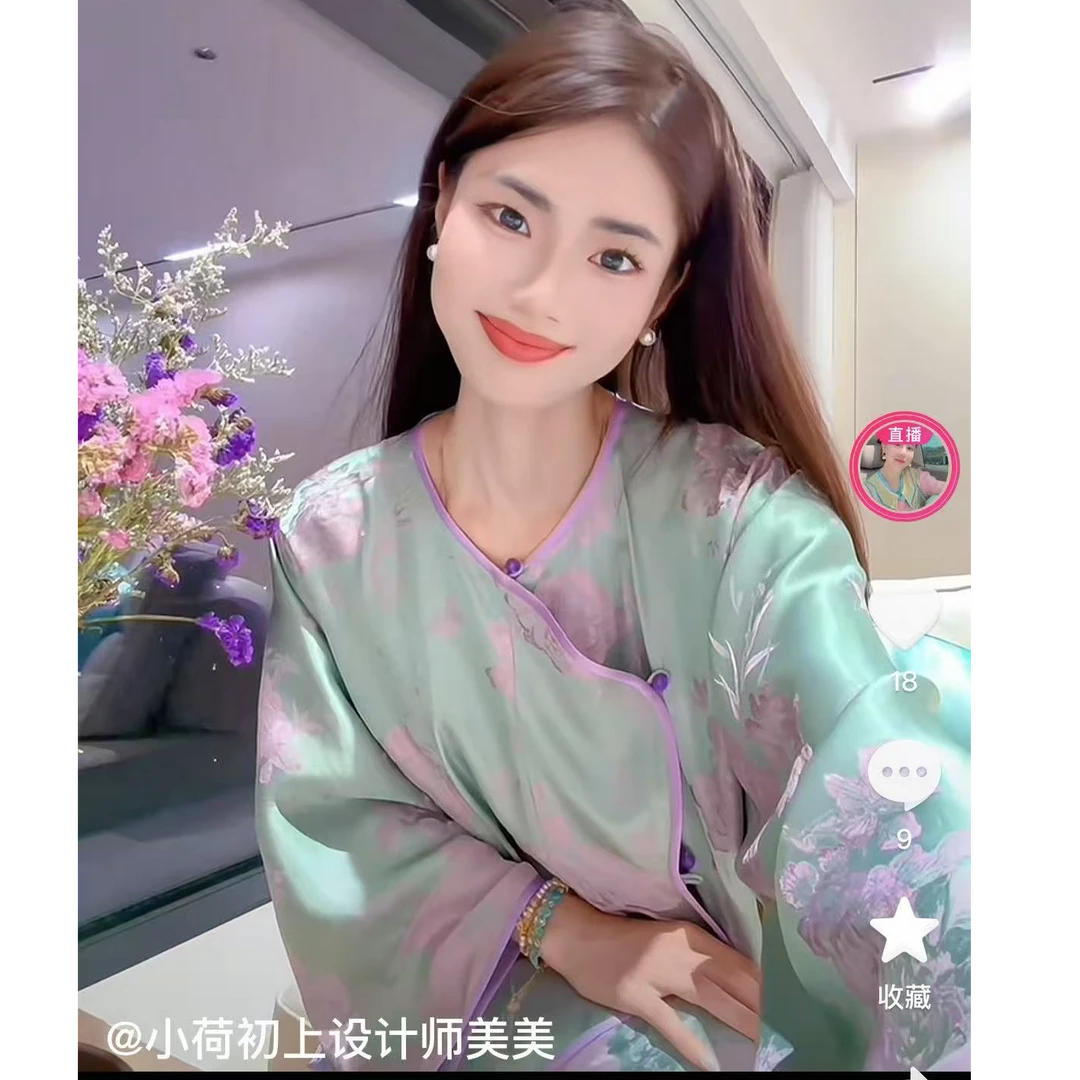 3802《雾里青》两面穿 少奶奶服 上衣