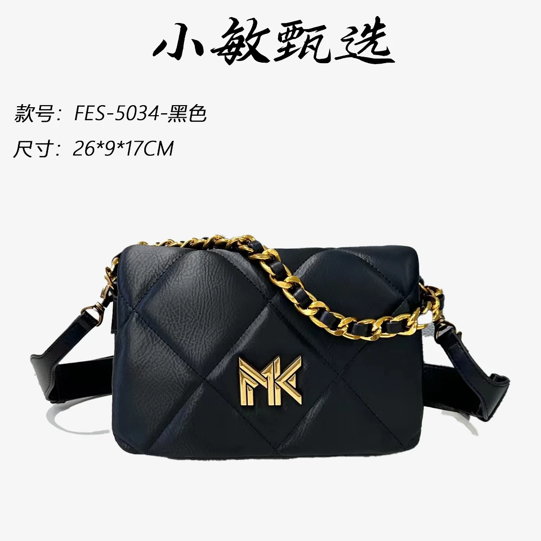 【小敏精选】渠道货FES-5034-黑色时尚斜跨包单肩