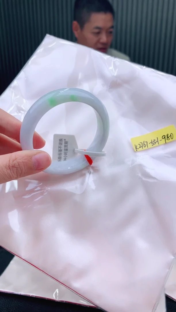 未镶嵌手镯翡翠55