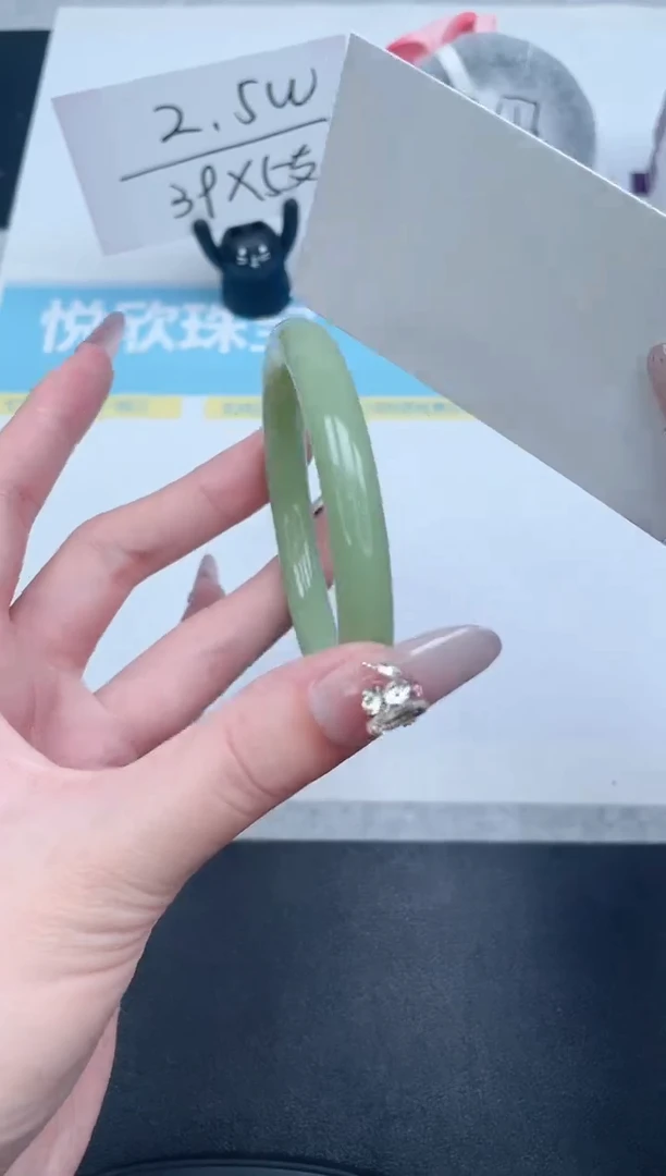 石英质玉手镯未镶嵌147-56