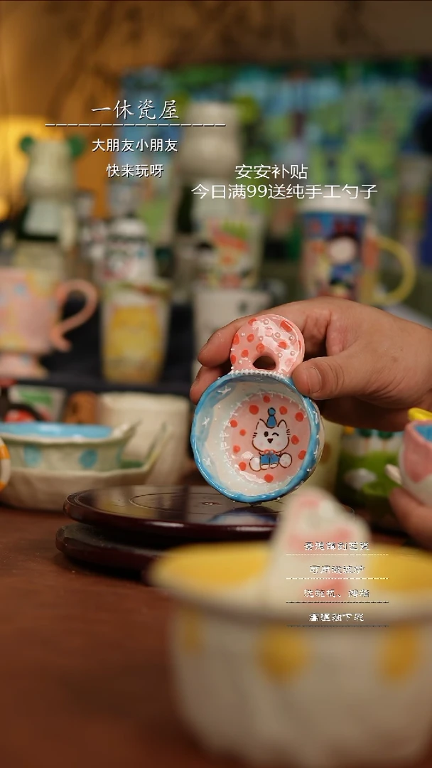 摆件德镇纯手工陶瓷