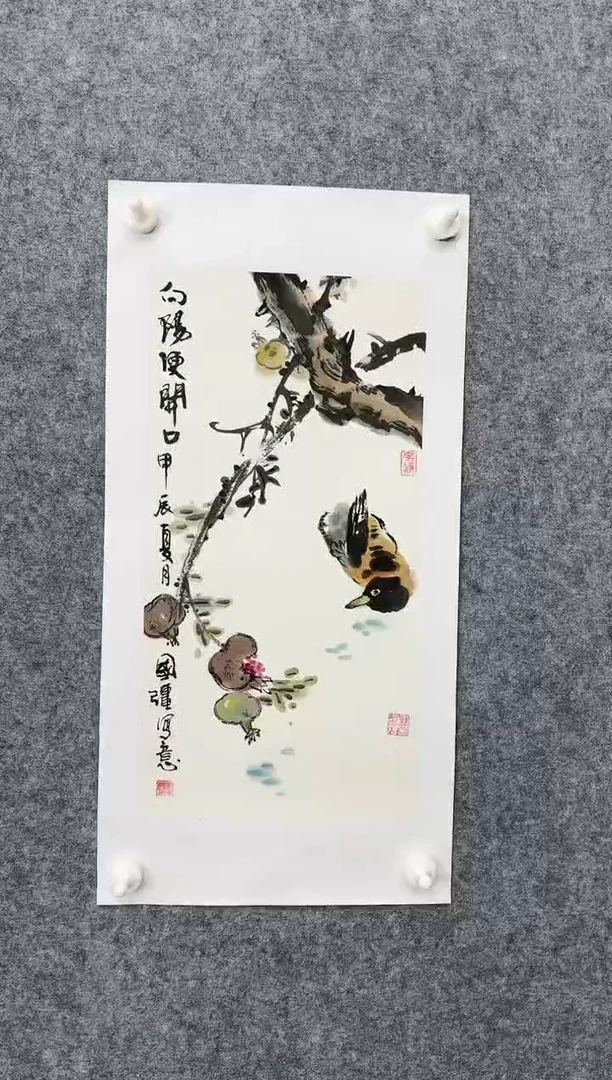 【闪购商品】国画ST-WGQ老师绘画作品