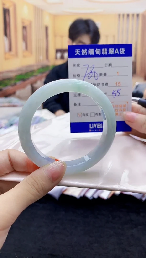 【闪购商品】翡翠手镯未镶嵌   H87-65